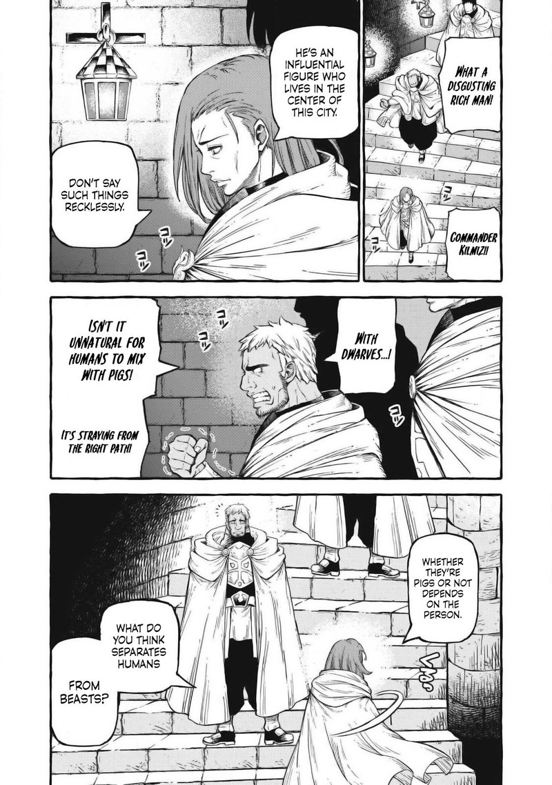 Gikou Taichi No Torikaeshi Toichi Tte Saisho Ni Itta Yo Na Chapter 55 Page 7