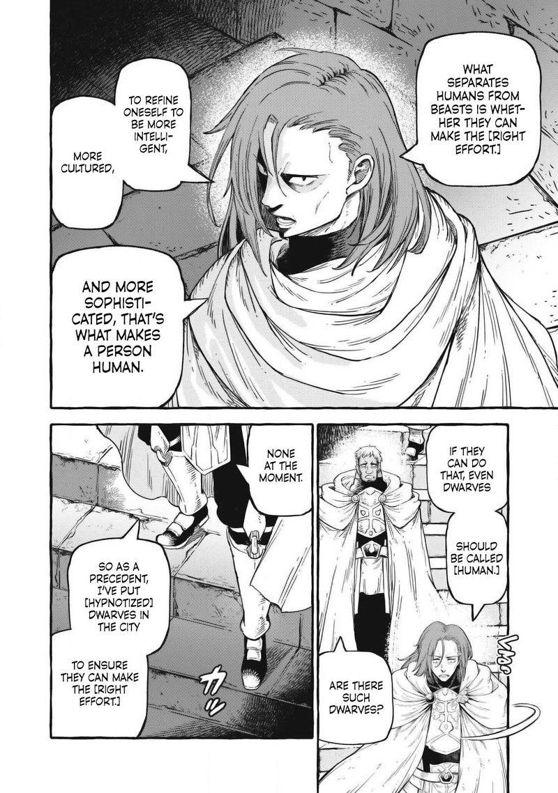 Gikou Taichi No Torikaeshi Toichi Tte Saisho Ni Itta Yo Na Chapter 55 Page 8