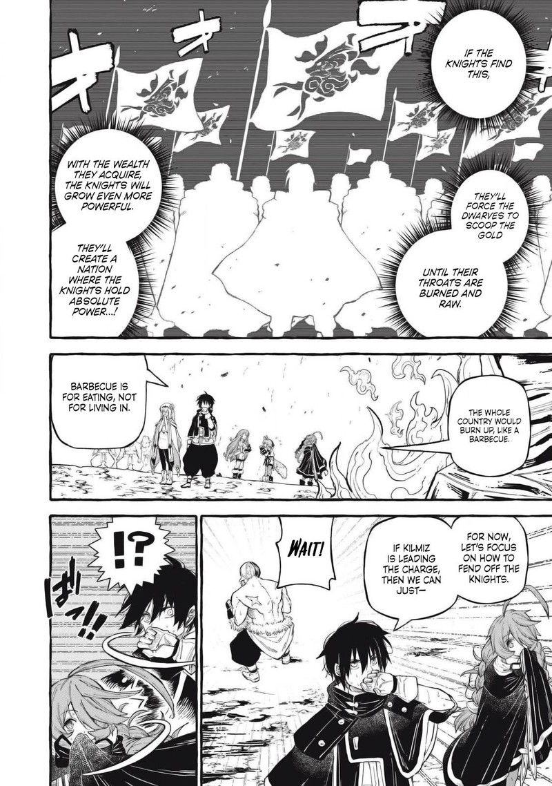 Gikou Taichi No Torikaeshi Toichi Tte Saisho Ni Itta Yo Na Chapter 57 Page 4