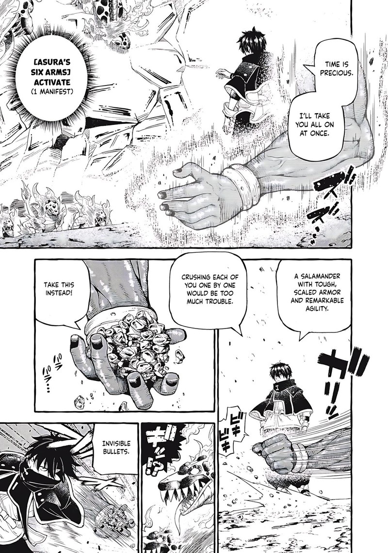 Gikou Taichi No Torikaeshi Toichi Tte Saisho Ni Itta Yo Na Chapter 58 Page 1