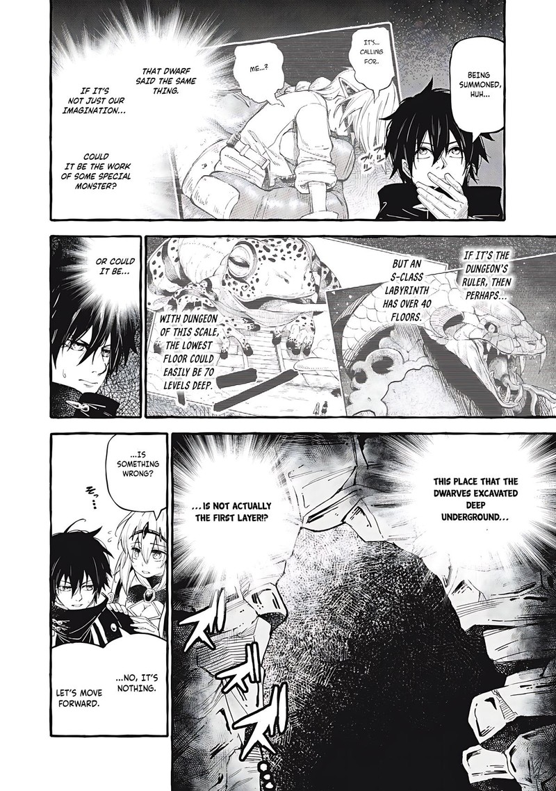 Gikou Taichi No Torikaeshi Toichi Tte Saisho Ni Itta Yo Na Chapter 58 Page 6