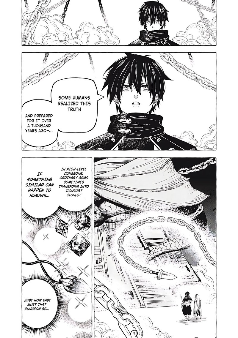 Gikou Taichi No Torikaeshi Toichi Tte Saisho Ni Itta Yo Na Chapter 59 Page 17