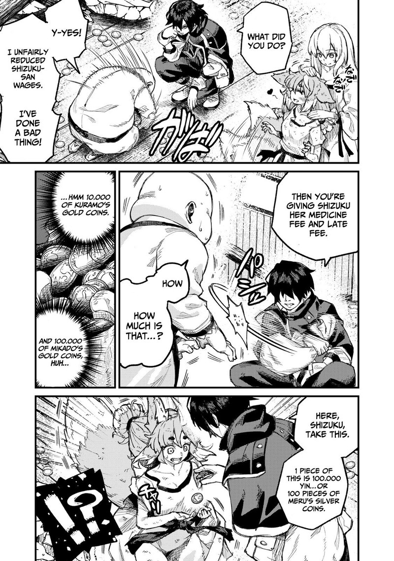 Gikou Taichi No Torikaeshi Toichi Tte Saisho Ni Itta Yo Na Chapter 6 Page 11