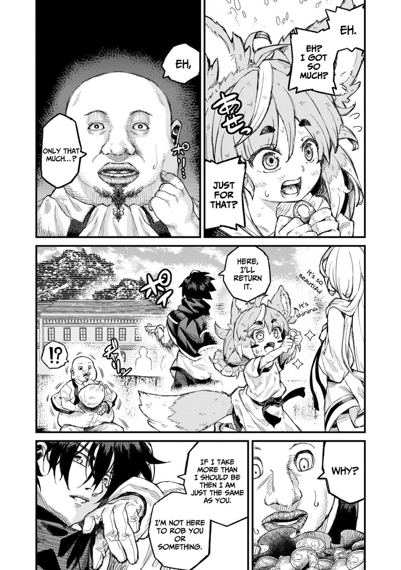 Gikou Taichi No Torikaeshi Toichi Tte Saisho Ni Itta Yo Na Chapter 6 Page 12