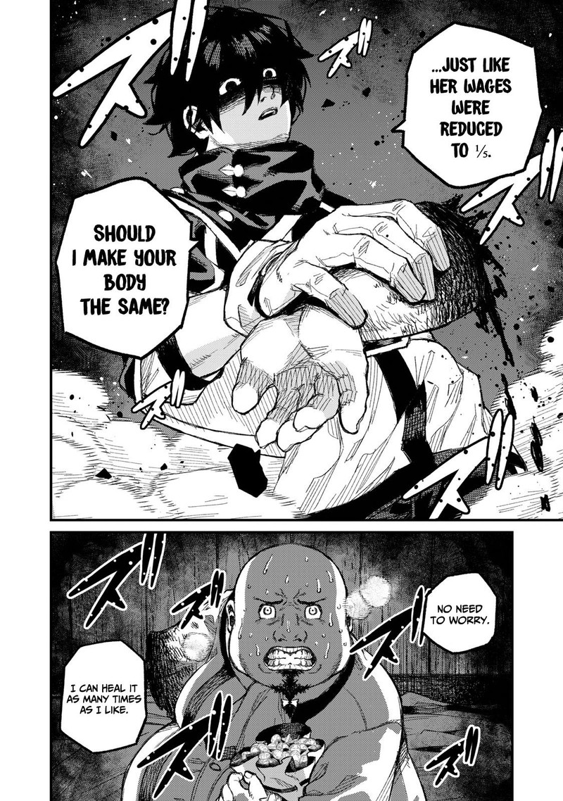 Gikou Taichi No Torikaeshi Toichi Tte Saisho Ni Itta Yo Na Chapter 6 Page 6