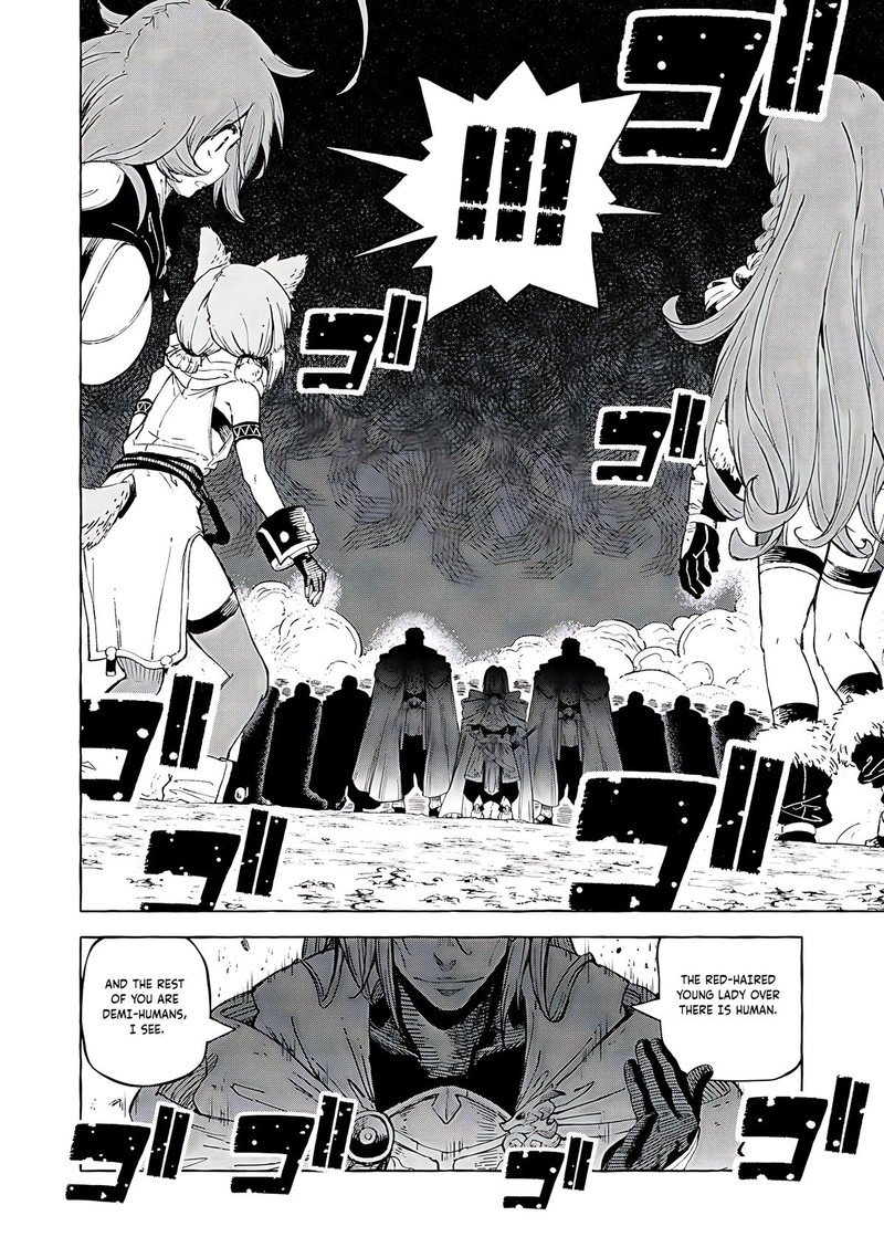 Gikou Taichi No Torikaeshi Toichi Tte Saisho Ni Itta Yo Na Chapter 61 Page 14