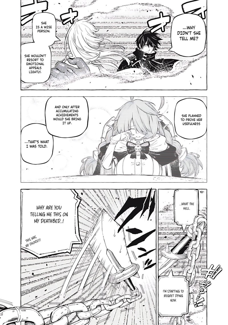 Gikou Taichi No Torikaeshi Toichi Tte Saisho Ni Itta Yo Na Chapter 61 Page 2