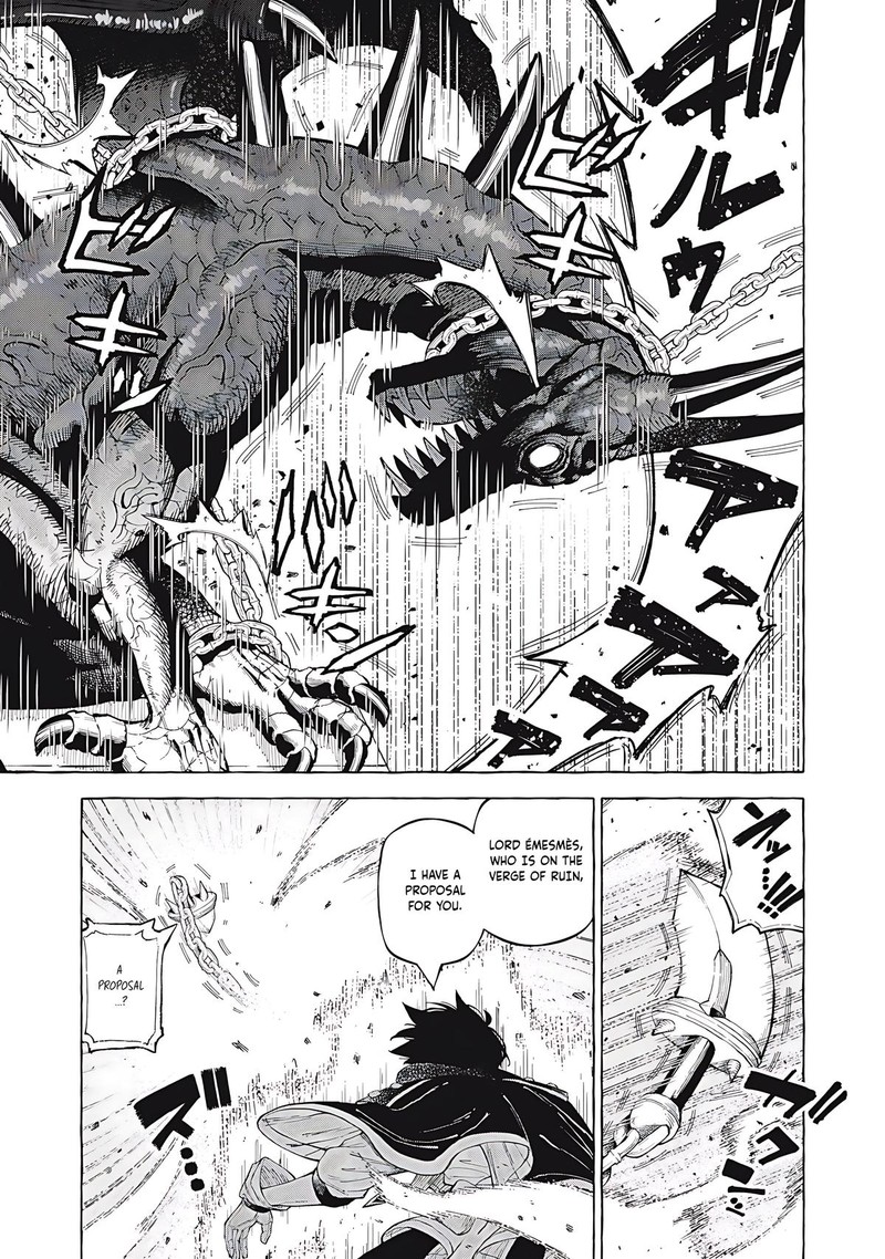 Gikou Taichi No Torikaeshi Toichi Tte Saisho Ni Itta Yo Na Chapter 61 Page 3