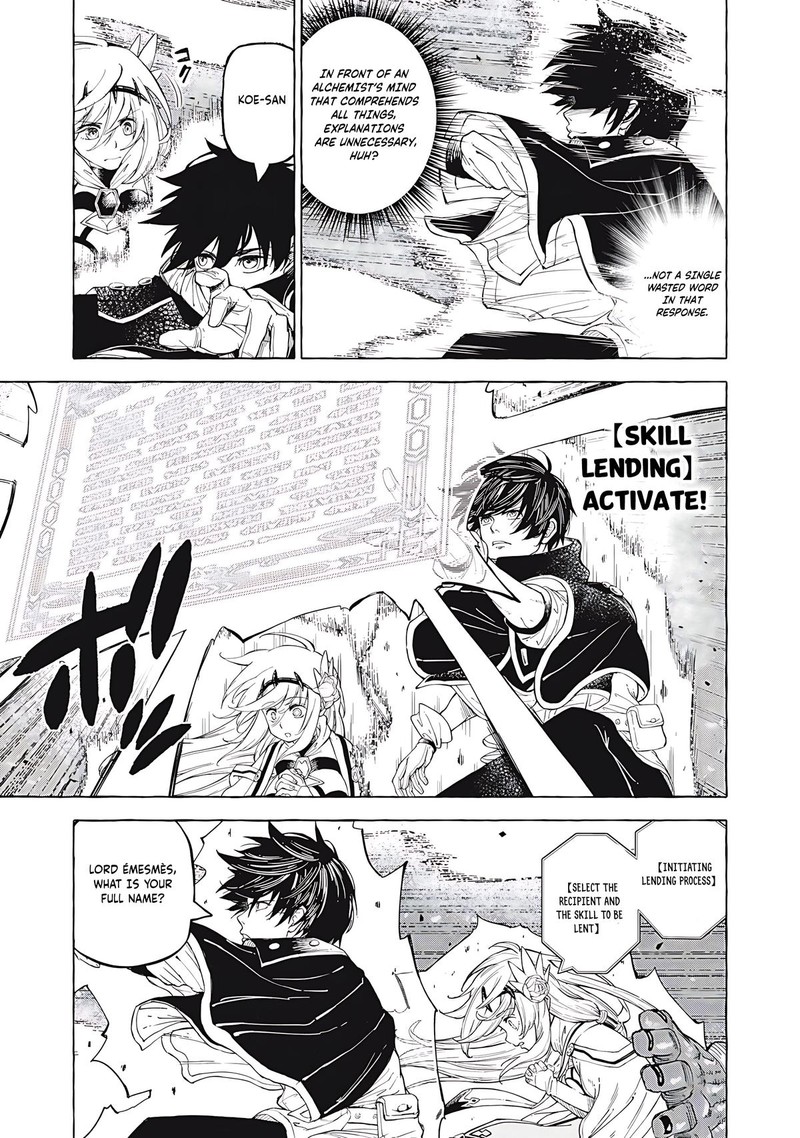 Gikou Taichi No Torikaeshi Toichi Tte Saisho Ni Itta Yo Na Chapter 61 Page 5