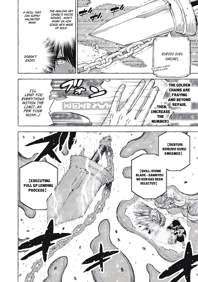 Gikou Taichi No Torikaeshi Toichi Tte Saisho Ni Itta Yo Na Chapter 61 Page 6