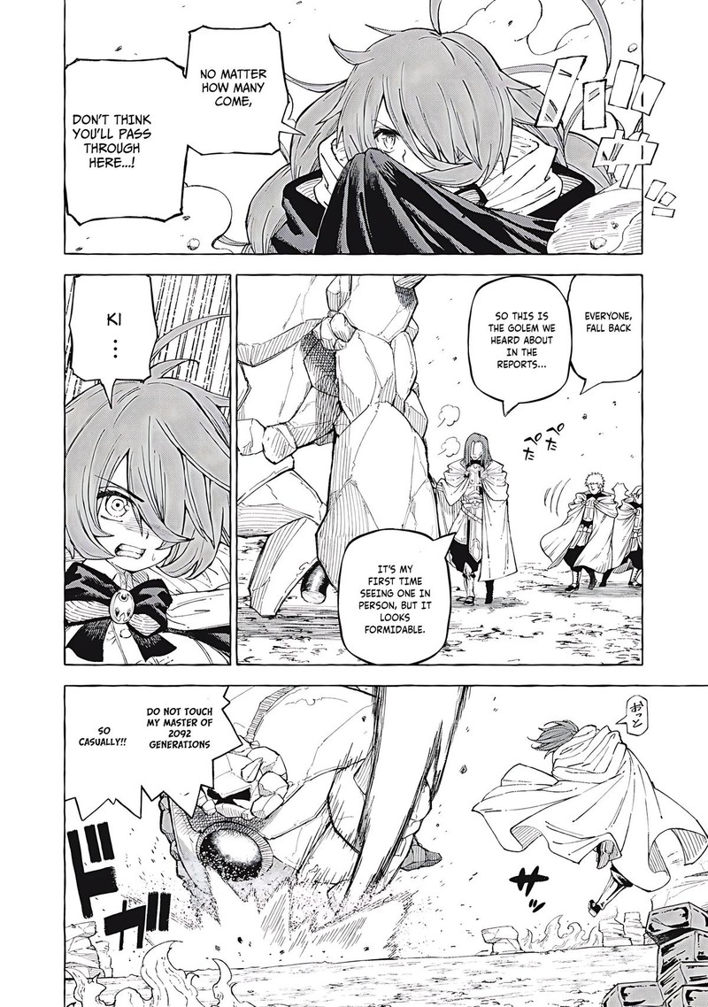 Gikou Taichi No Torikaeshi Toichi Tte Saisho Ni Itta Yo Na Chapter 62 Page 12