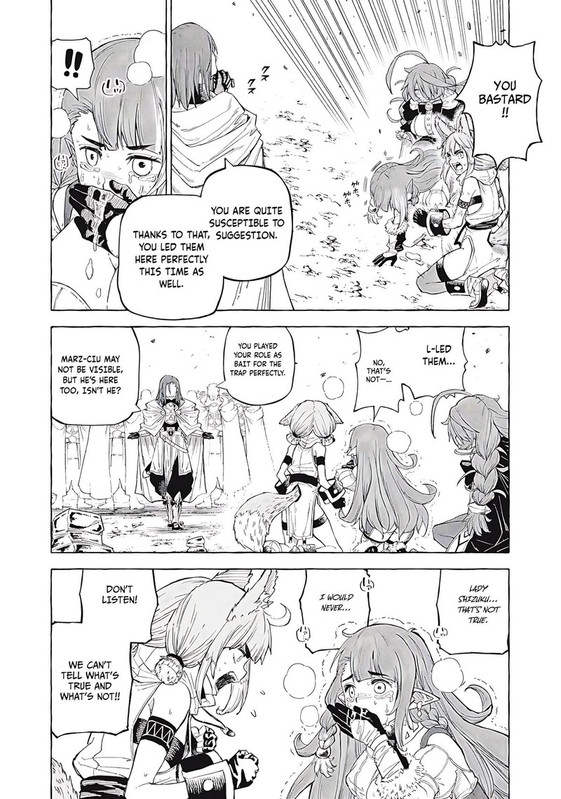 Gikou Taichi No Torikaeshi Toichi Tte Saisho Ni Itta Yo Na Chapter 62 Page 8