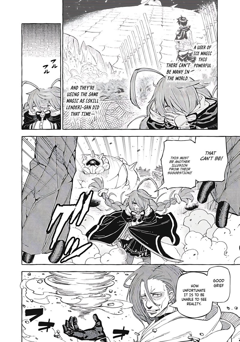 Gikou Taichi No Torikaeshi Toichi Tte Saisho Ni Itta Yo Na Chapter 63 Page 4