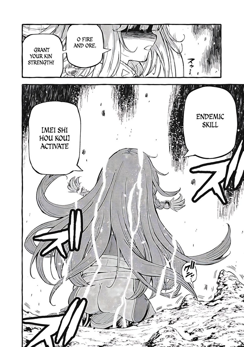 Gikou Taichi No Torikaeshi Toichi Tte Saisho Ni Itta Yo Na Chapter 64 Page 16