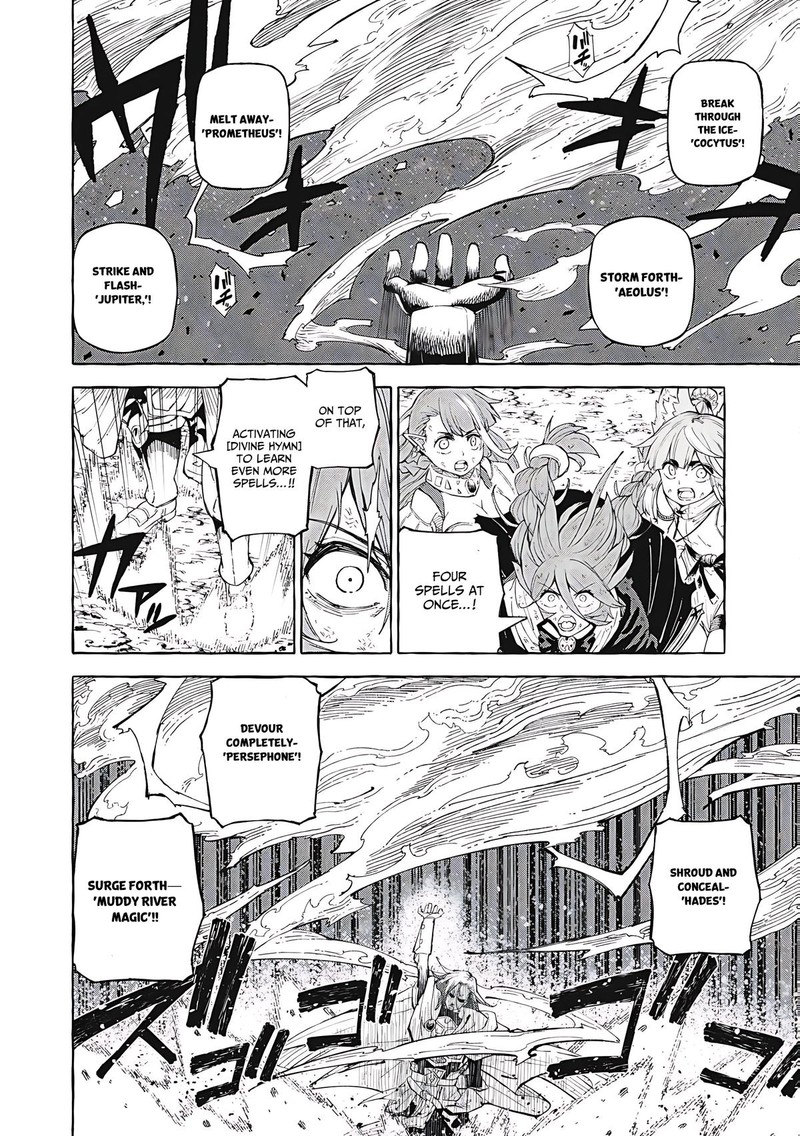 Gikou Taichi No Torikaeshi Toichi Tte Saisho Ni Itta Yo Na Chapter 64 Page 2