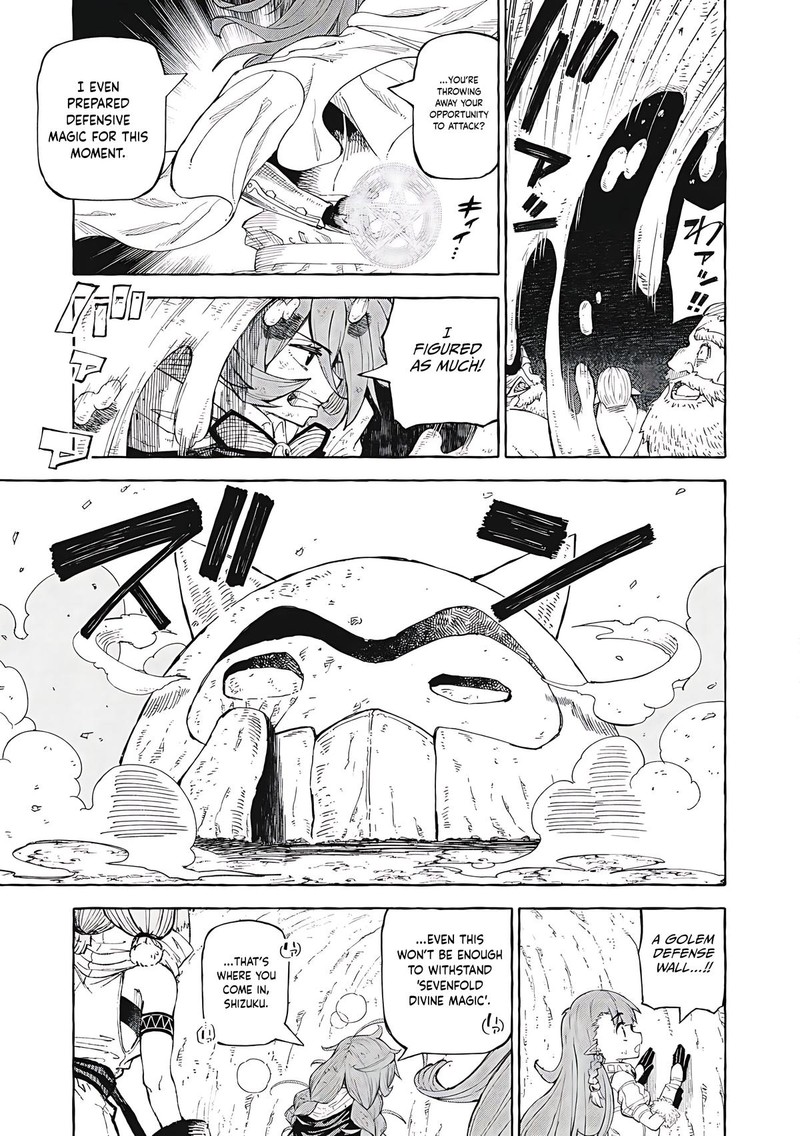 Gikou Taichi No Torikaeshi Toichi Tte Saisho Ni Itta Yo Na Chapter 64 Page 5