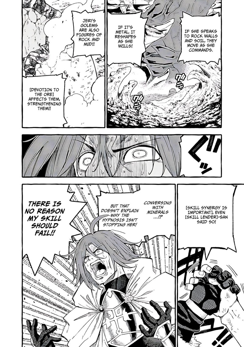 Gikou Taichi No Torikaeshi Toichi Tte Saisho Ni Itta Yo Na Chapter 65 Page 14