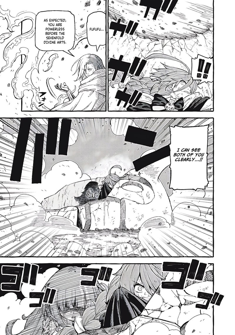 Gikou Taichi No Torikaeshi Toichi Tte Saisho Ni Itta Yo Na Chapter 65 Page 7