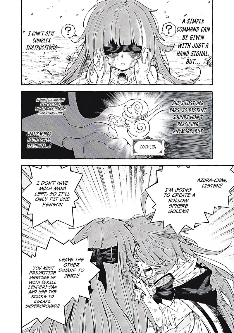 Gikou Taichi No Torikaeshi Toichi Tte Saisho Ni Itta Yo Na Chapter 66 Page 14