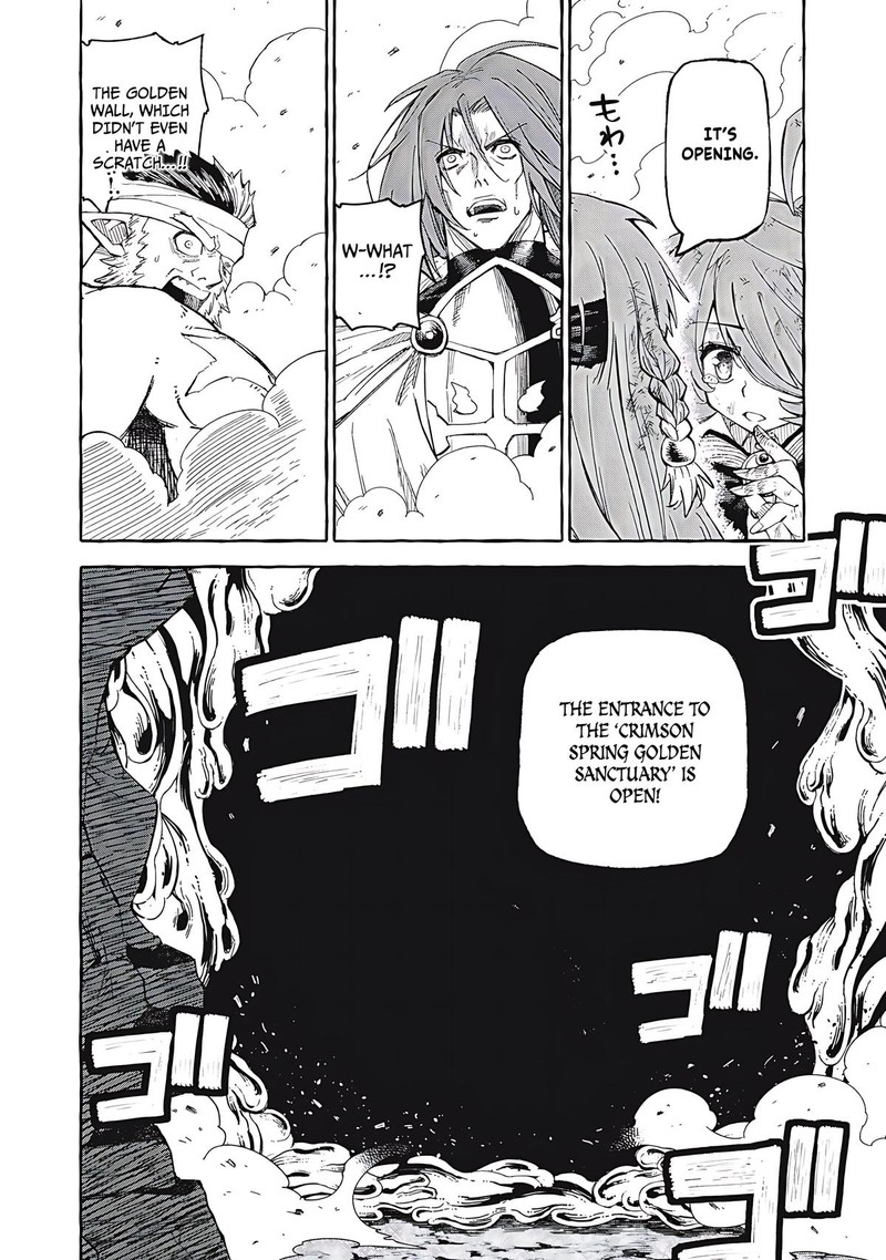 Gikou Taichi No Torikaeshi Toichi Tte Saisho Ni Itta Yo Na Chapter 66 Page 16