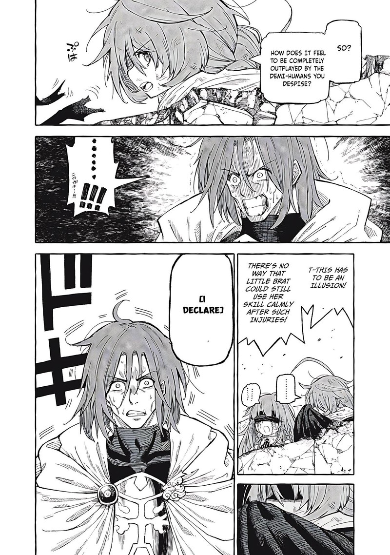 Gikou Taichi No Torikaeshi Toichi Tte Saisho Ni Itta Yo Na Chapter 66 Page 2