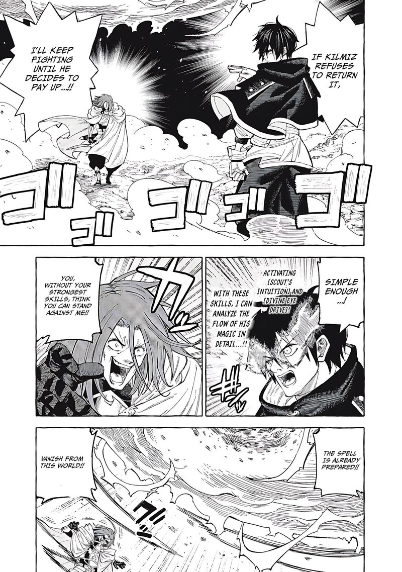 Gikou Taichi No Torikaeshi Toichi Tte Saisho Ni Itta Yo Na Chapter 68 Page 1