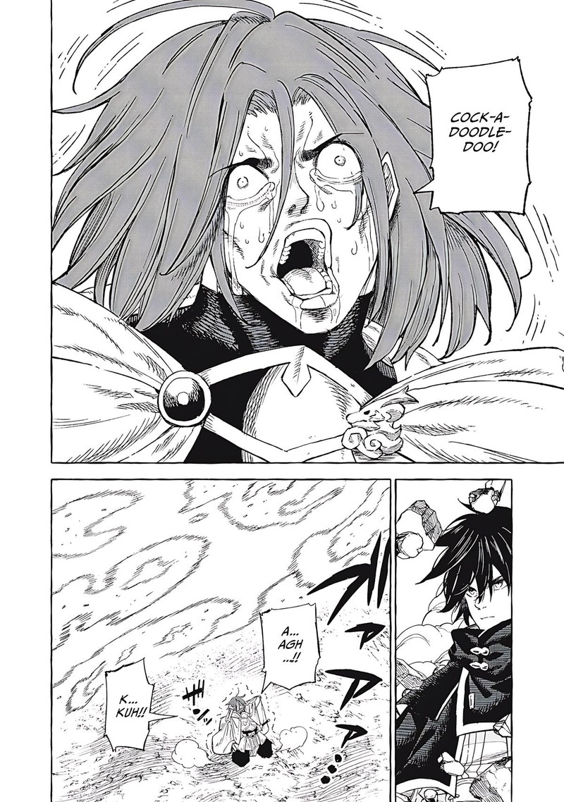 Gikou Taichi No Torikaeshi Toichi Tte Saisho Ni Itta Yo Na Chapter 68 Page 12