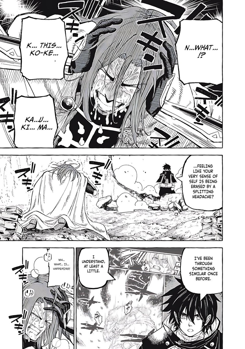 Gikou Taichi No Torikaeshi Toichi Tte Saisho Ni Itta Yo Na Chapter 68 Page 13