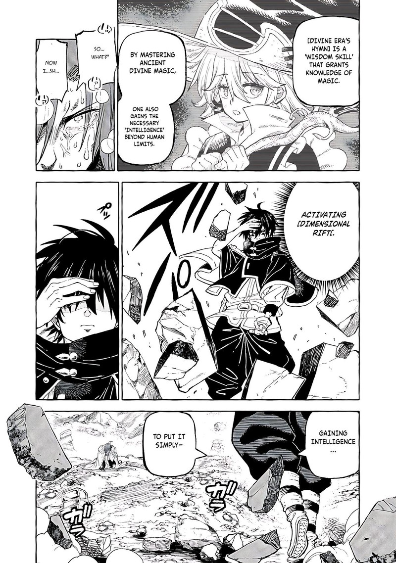 Gikou Taichi No Torikaeshi Toichi Tte Saisho Ni Itta Yo Na Chapter 68 Page 14