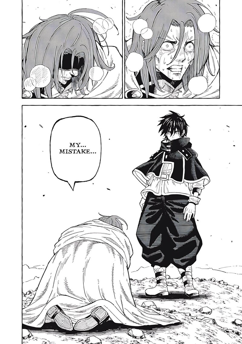 Gikou Taichi No Torikaeshi Toichi Tte Saisho Ni Itta Yo Na Chapter 68 Page 18