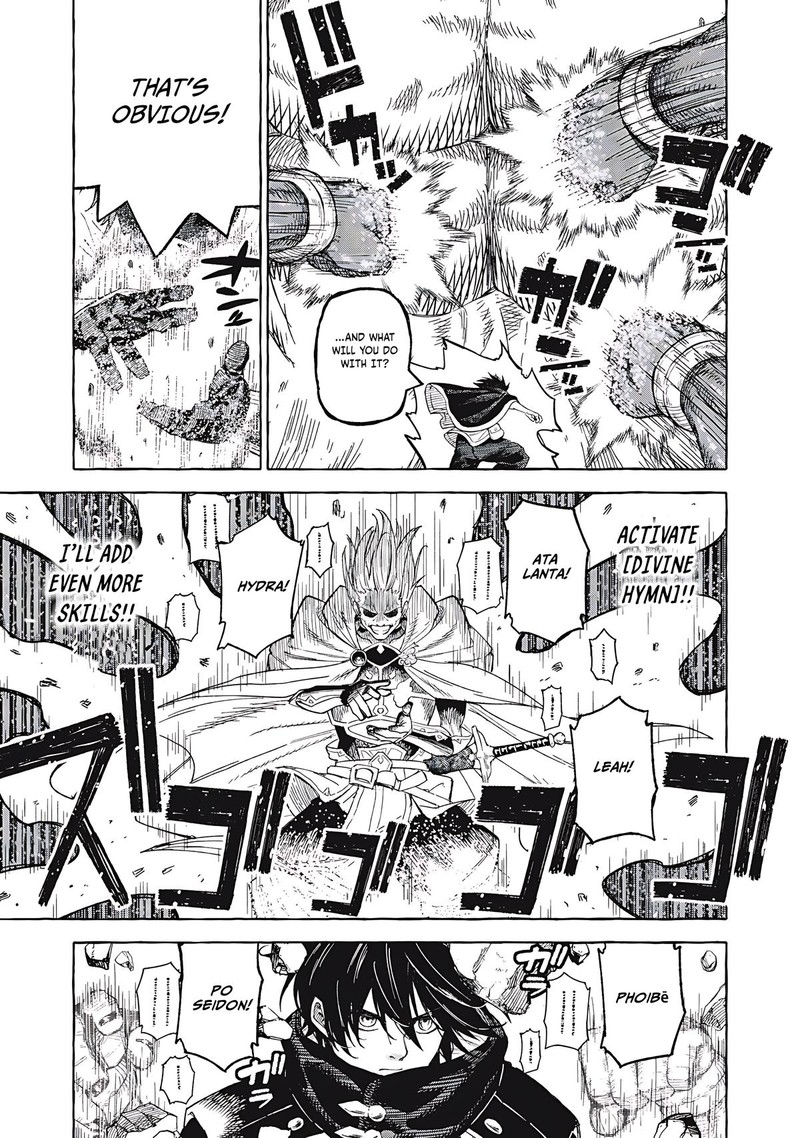 Gikou Taichi No Torikaeshi Toichi Tte Saisho Ni Itta Yo Na Chapter 68 Page 9