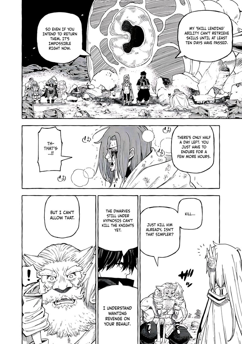 Gikou Taichi No Torikaeshi Toichi Tte Saisho Ni Itta Yo Na Chapter 69 Page 12