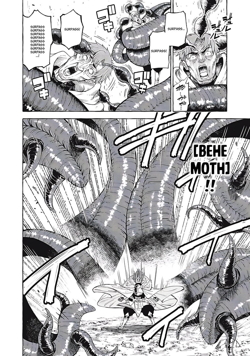 Gikou Taichi No Torikaeshi Toichi Tte Saisho Ni Itta Yo Na Chapter 69 Page 16