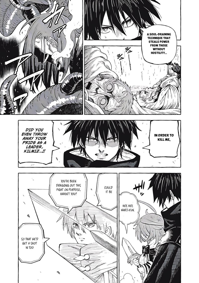 Gikou Taichi No Torikaeshi Toichi Tte Saisho Ni Itta Yo Na Chapter 69 Page 17