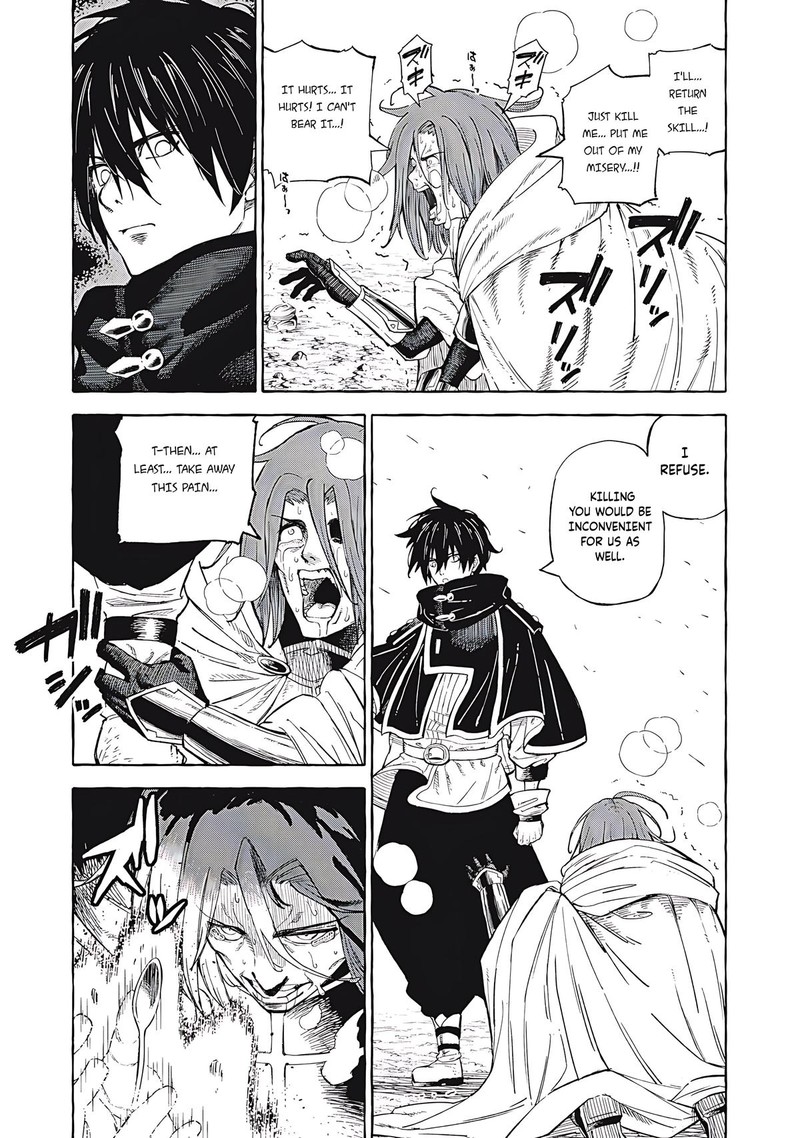 Gikou Taichi No Torikaeshi Toichi Tte Saisho Ni Itta Yo Na Chapter 69 Page 2