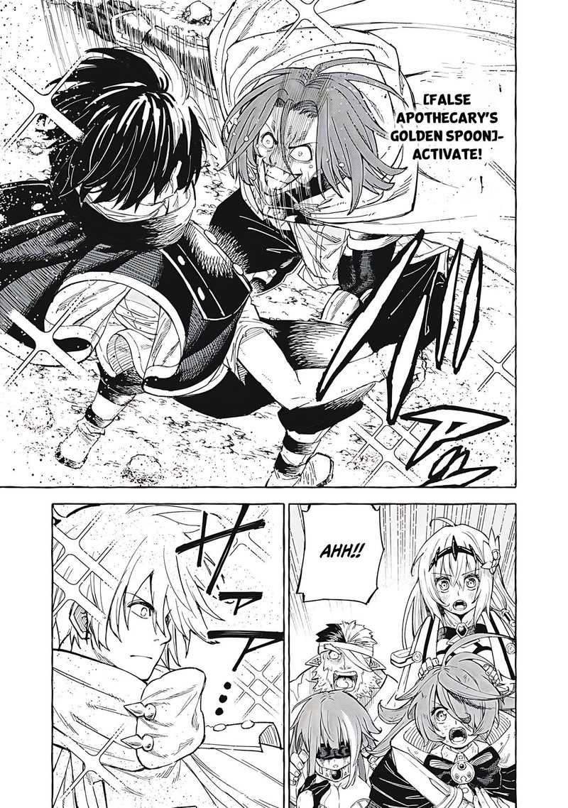 Gikou Taichi No Torikaeshi Toichi Tte Saisho Ni Itta Yo Na Chapter 69 Page 3