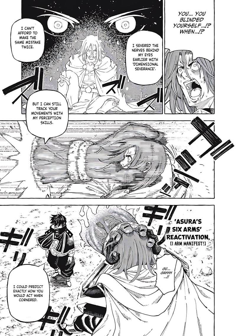 Gikou Taichi No Torikaeshi Toichi Tte Saisho Ni Itta Yo Na Chapter 69 Page 7