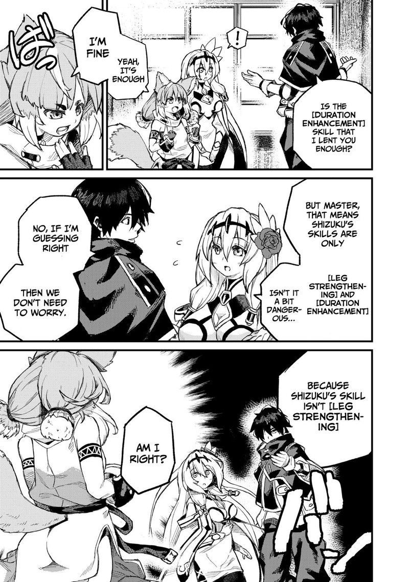 Gikou Taichi No Torikaeshi Toichi Tte Saisho Ni Itta Yo Na Chapter 7 Page 11