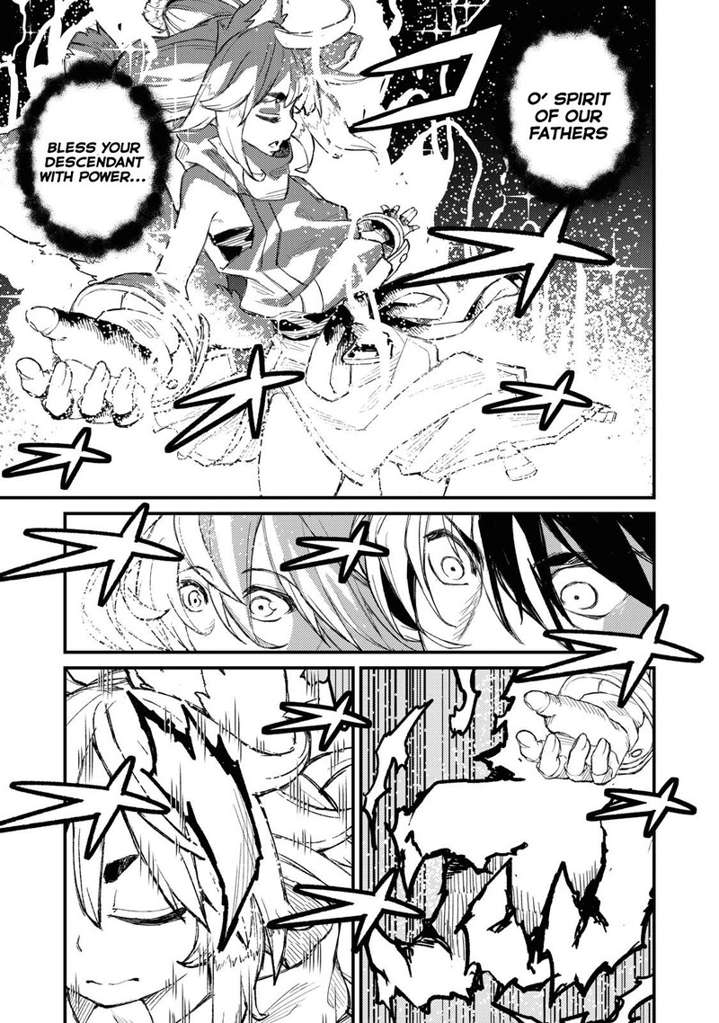 Gikou Taichi No Torikaeshi Toichi Tte Saisho Ni Itta Yo Na Chapter 7 Page 13