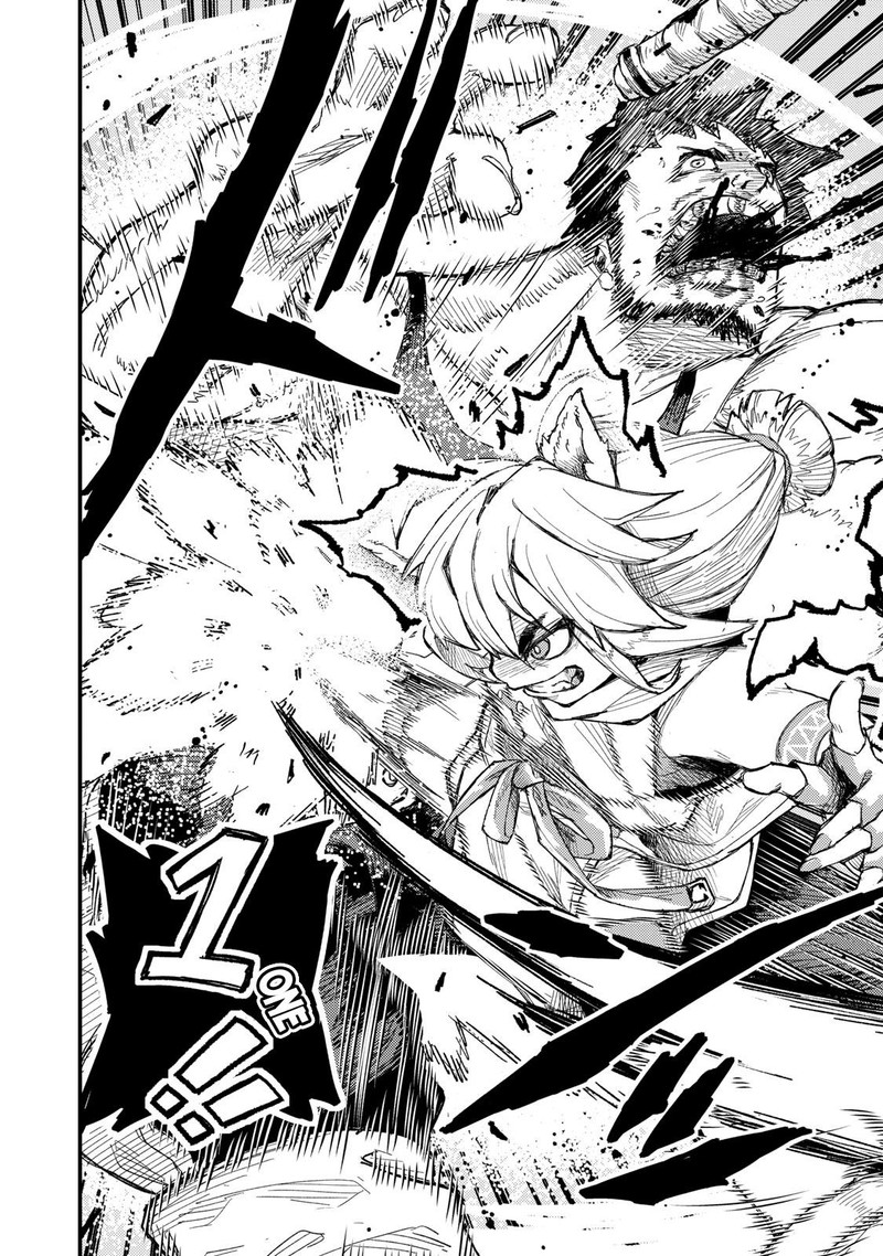 Gikou Taichi No Torikaeshi Toichi Tte Saisho Ni Itta Yo Na Chapter 7 Page 18