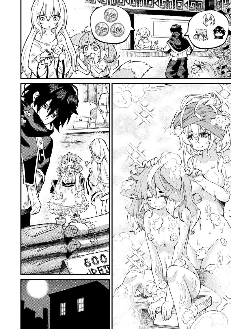 Gikou Taichi No Torikaeshi Toichi Tte Saisho Ni Itta Yo Na Chapter 7 Page 2