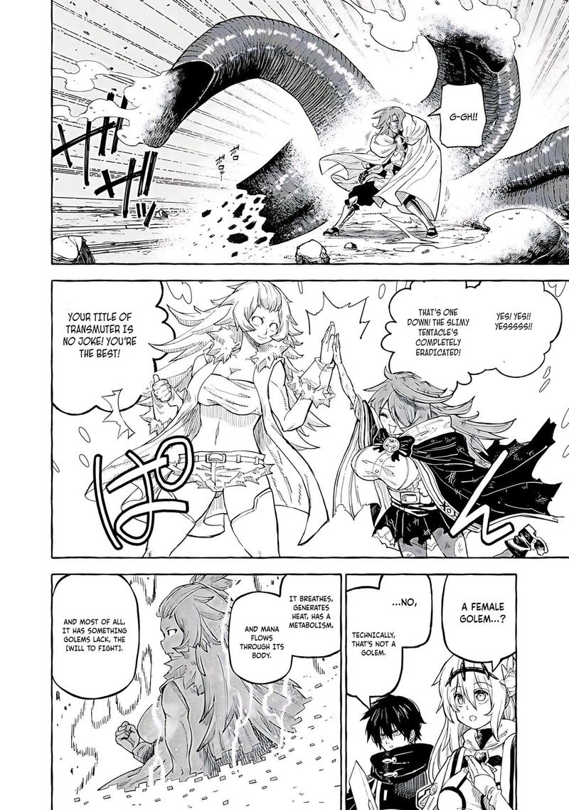 Gikou Taichi No Torikaeshi Toichi Tte Saisho Ni Itta Yo Na Chapter 70 Page 6