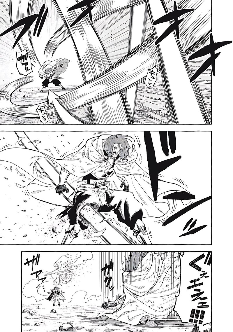 Gikou Taichi No Torikaeshi Toichi Tte Saisho Ni Itta Yo Na Chapter 70 Page 9