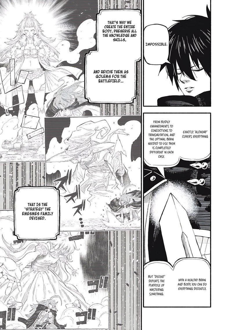 Gikou Taichi No Torikaeshi Toichi Tte Saisho Ni Itta Yo Na Chapter 71 Page 3