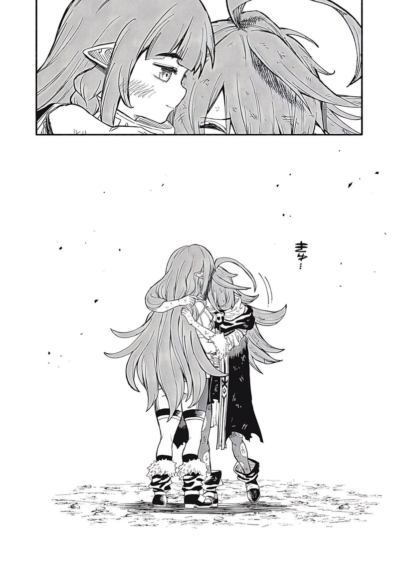 Gikou Taichi No Torikaeshi Toichi Tte Saisho Ni Itta Yo Na Chapter 72 Page 12