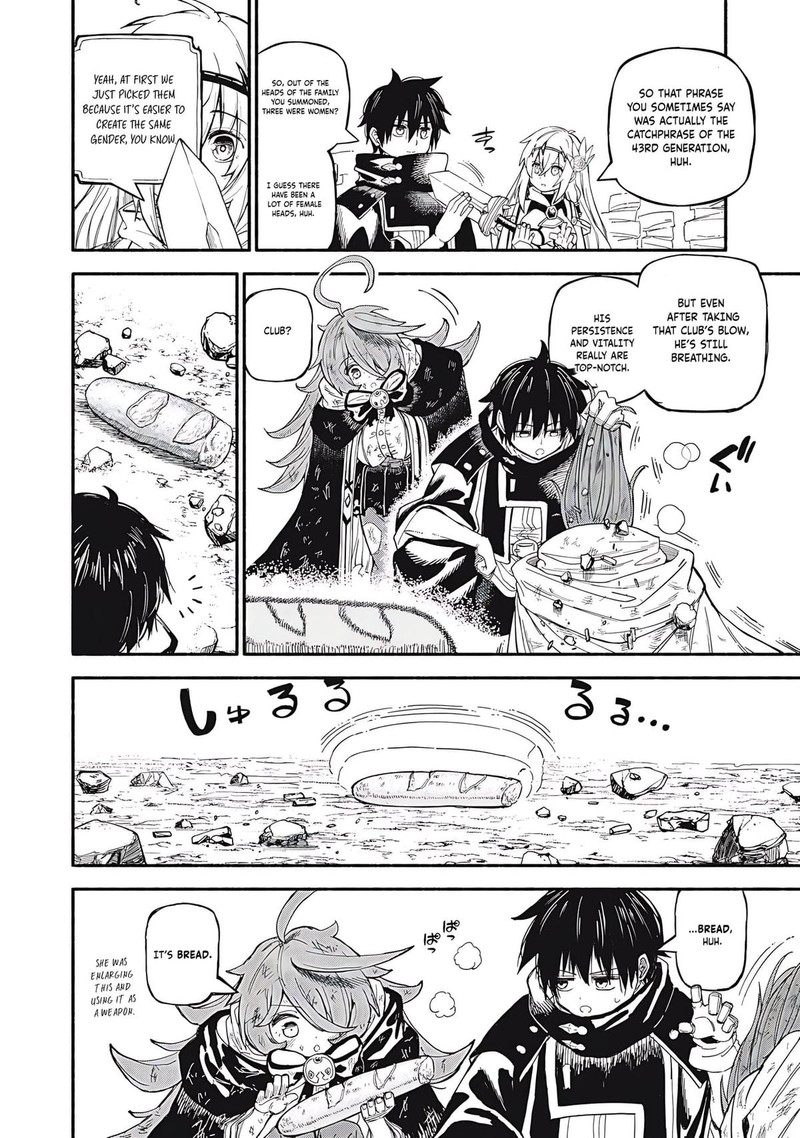 Gikou Taichi No Torikaeshi Toichi Tte Saisho Ni Itta Yo Na Chapter 72 Page 8