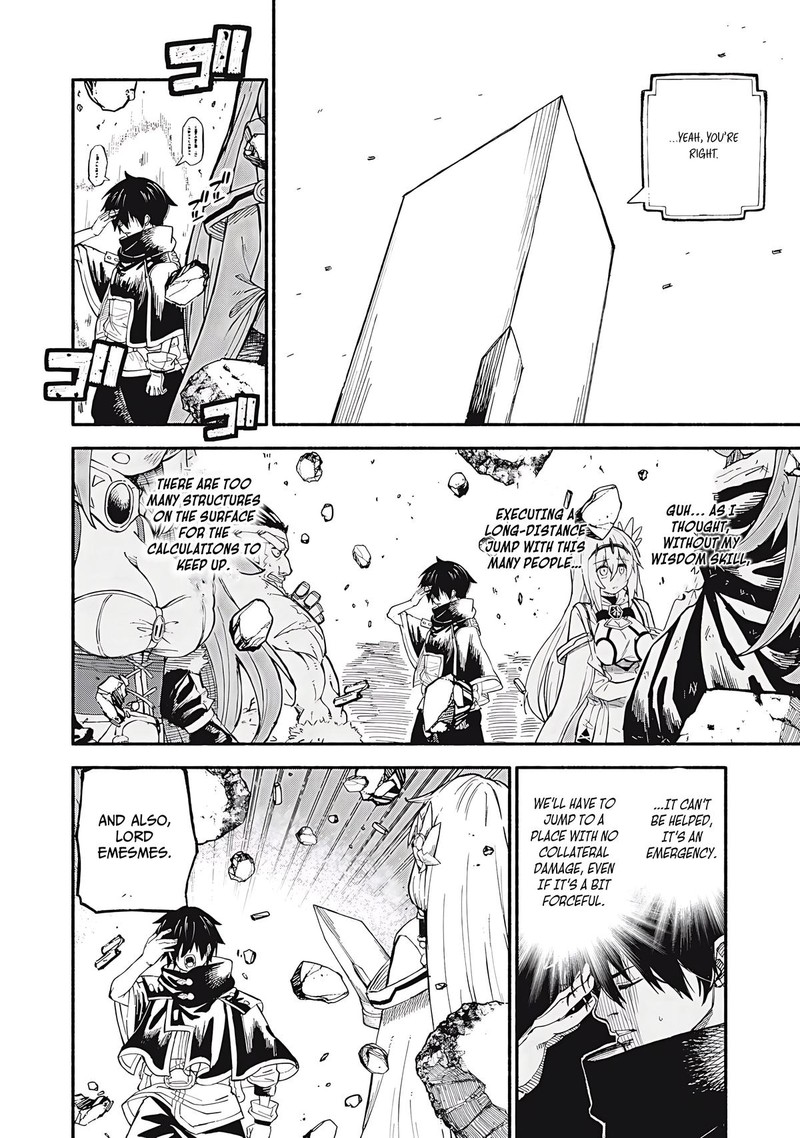 Gikou Taichi No Torikaeshi Toichi Tte Saisho Ni Itta Yo Na Chapter 73 Page 14