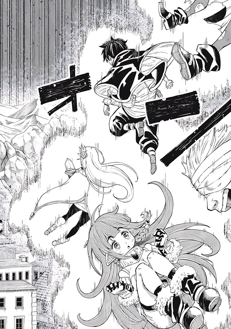 Gikou Taichi No Torikaeshi Toichi Tte Saisho Ni Itta Yo Na Chapter 73 Page 16