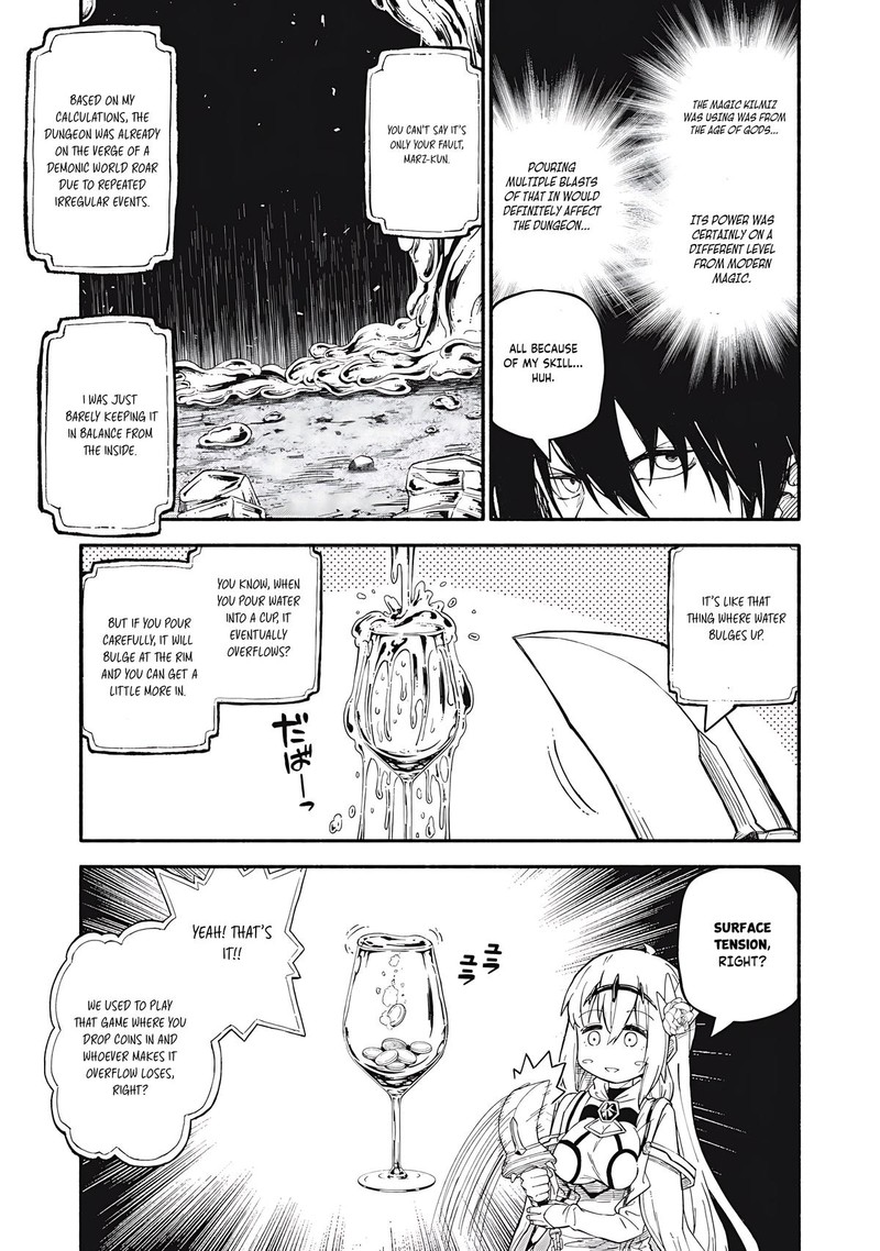 Gikou Taichi No Torikaeshi Toichi Tte Saisho Ni Itta Yo Na Chapter 73 Page 5