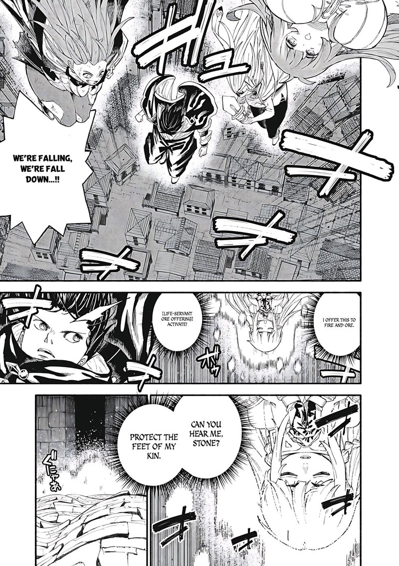 Gikou Taichi No Torikaeshi Toichi Tte Saisho Ni Itta Yo Na Chapter 74 Page 1